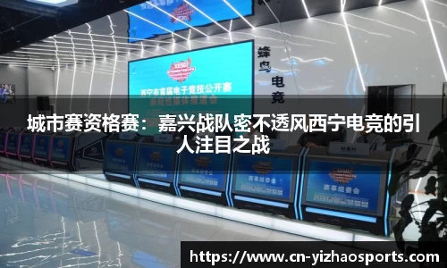 亿兆体育官方网站