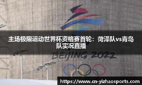 亿兆体育官方网站