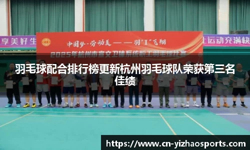 亿兆体育官方网站