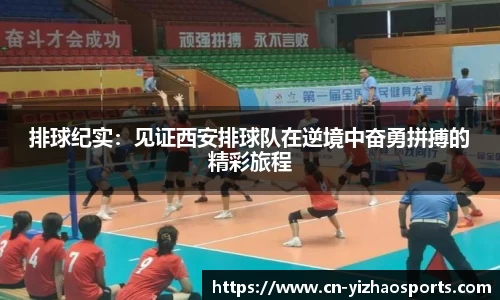 亿兆体育官方网站