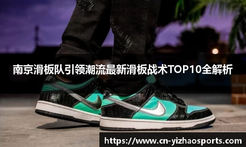 亿兆体育官方网站