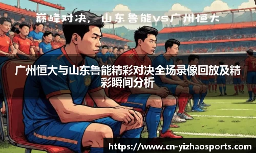 亿兆体育官方网站